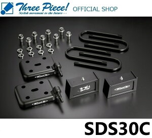 y[J[z NV350 Lo E26 GENB  Qu X[p[_EubNVXem3.0C`/-75~n SDS30C X[s[X ItBVVbv