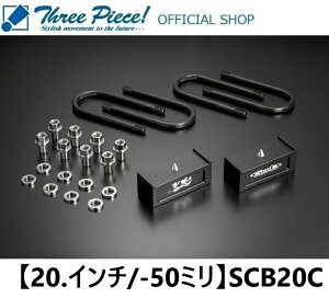 �E�y�c�Ɠ������[�\�zNV350 �L�����o�� E26GENB�����L�����o�� �J�X�^���p�[�c �R���o�[�W�����u���b�N�L�b�gSCB20C�y2.0�C���`/-50�~���z�X���[�s�[�X �I�t�B�V�����V���b�v��