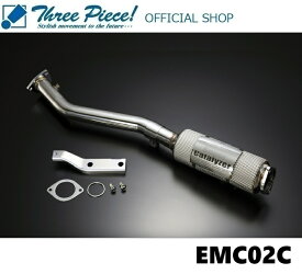 【メーカー直送】キャラバンNV350GENB 玄武 ゲンブ スーパーキャタライザー ※標準ボディ専用※ガソリンエンジン専用（QR20DE）EMC02Cスリーピース オフィシャルショップ★