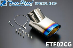 �y���[�J�[�����񂹁z NV350 �L�����o�� E26�@�f�B�[�[���p GENB ���� �Q���u EX.�e�[���t�B�j�b�V���[�m�O���f�[�V�����u���[�n ETF02CG�X���[�s�[�X �I�t�B�V�����V���b�v