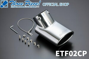 �y���[�J�[�����񂹁z NV350 �L�����o�� E26 �f�B�[�[���p GENB ���� �Q���u EX.�e�[���t�B�j�b�V���[ ETF02CP�m�|���b�V���h�N���[���n�X���[�s�[�X �I�t�B�V�����V���b�v