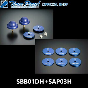 ycƓ[\znCG[X TRH KDH GDH 200nGENB Qu ovXgbp[PRO tgAWXgv[g y 72z 2WDpSBB01DH SAP03HX[s[X ItBVVbv