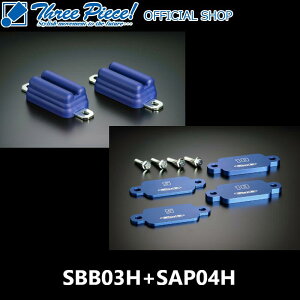 ycƓ[\znCG[X TRH KDH GDH 200nGENB Qu ovXgbp[ AAWXgv[g A SBB03H SAP04HX[s[X ItBVVbv