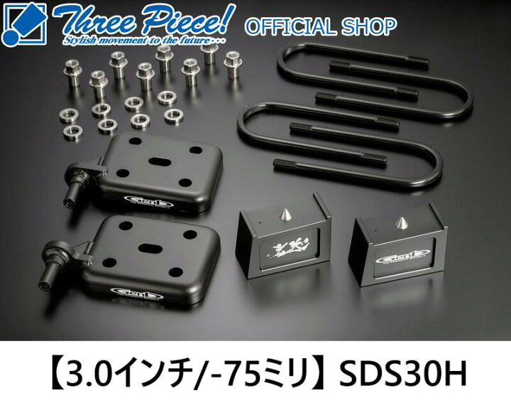 楽天市場】【メーカー取り寄せ】ハイエース TRH KDH GDH 200系GENB  