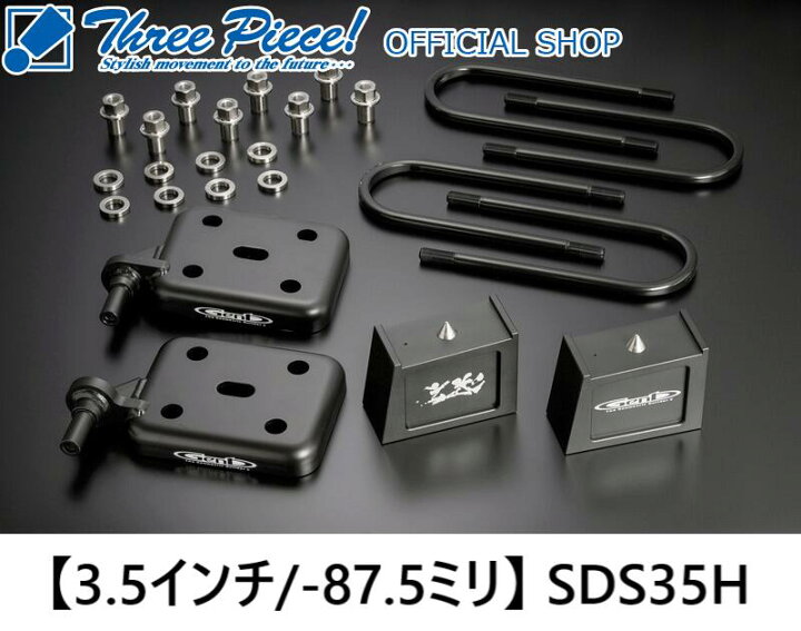 楽天市場】【メーカー直送】ハイエース200系GENB ゲンブ 玄武 スーパー  