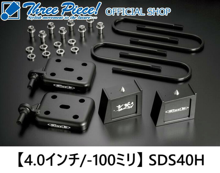 楽天市場】【メーカー直送】ハイエース TRH KDH GDH 200系GENB ゲンブ 