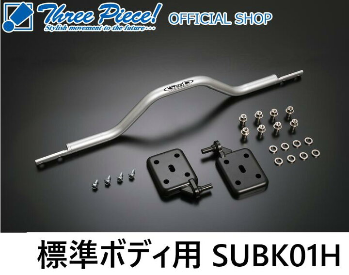 楽天市場】【メーカー直送】ハイエース200系標準ボディ用GENB玄武 