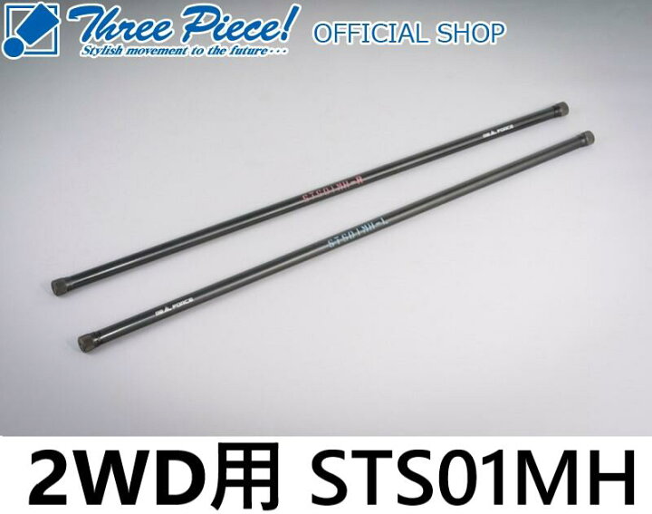 楽天市場】【メーカー直送】ハイエース200系GENB ゲンブ 玄武REALFORCE 