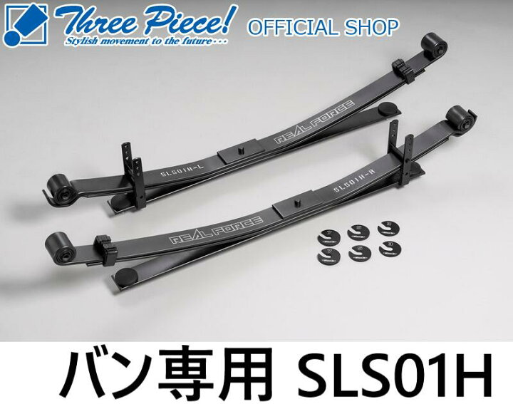 楽天市場】【営業日内即納可能】ハイエース TRH KDH GDH 200系GENB 