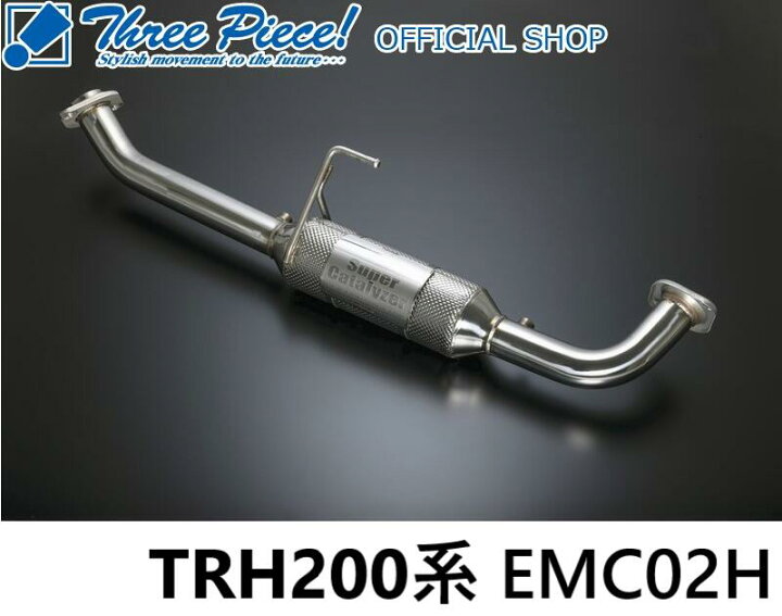 楽天市場】ハイエース TRH 200系標準ボディ専用GENB 玄武 ゲンブ 