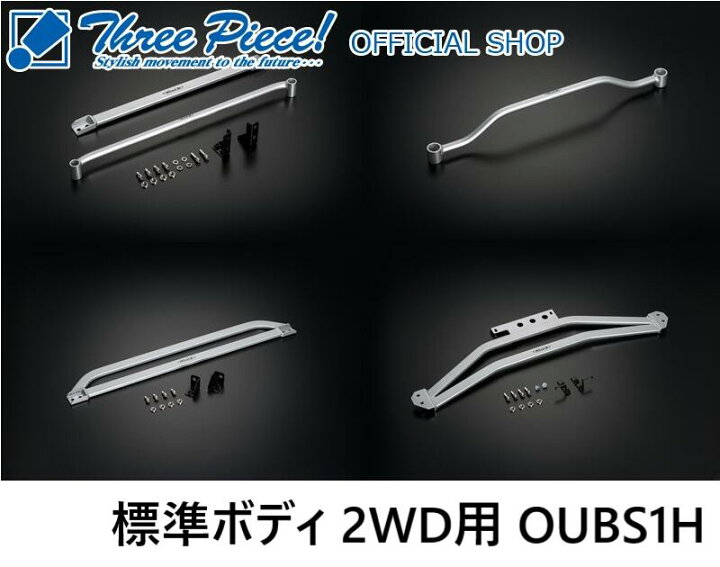 楽天市場】【メーカー直送】ハイエース TRH KDH GDH 200系GENB 玄武 