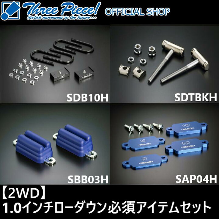 楽天市場】【3のつく日はポイント2倍】ハイエース TRH KDH GDH 200系 