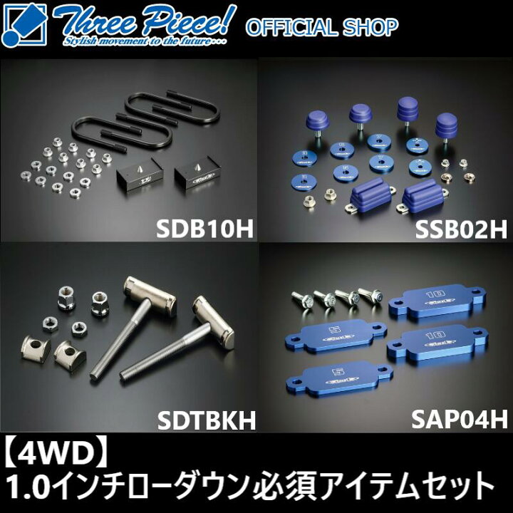 楽天市場】【営業日内即納可能】ハイエース TRH KDH GDH 200系GENB 