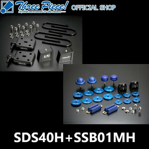 y4.0C`/-100~znCG[X200nQu  GENBXg[NXgbp[MAX X[p[_EubNVXe Zbg SDS40H{SSB01MH2WDpX[s[X ItBVVbv