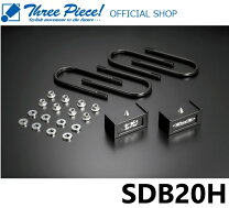 楽天市場】ハイエース 2インチ ブロックの通販