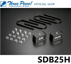 ycƓ[\znCG[X TRH KDH GDH 200nGENB Qu nCg_EubNLbg y2.5C`/-62.5mmzSDB25H2WD 4WD ʃX[s[X ItBVVbv