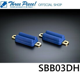 【営業日内即納可能】ハイエース TRH KDH GDH 200系GENB ゲンブ 玄武 バンプストッパーPRO リア SBB03DH 2WD専用 3.0~4.0インチダウンスリーピース オフィシャルショップ★