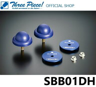 【営業日内即納可能】 ハイエース TRH KDH GDH 200系 GENB ゲンブ 玄武 バンプストッパーPRO フロント SB…
