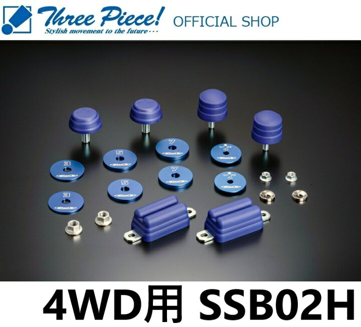 楽天市場】・【営業日内即納可能】 ハイエース TRH KDH GDH 200系 4WD 