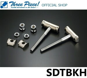 ycƓ[\z nCG[X TRH KDH GDH 200n GENB  Qu nCp[g[V{gLbg SDTBKH X[s[X ItBVVbv