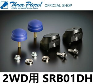 ycƓ[\znCG[X TRH KDH GDH 200n GENB  Qu ovXgbp[PRO SRB01DH 2WDp X[s[X ItBVVbv