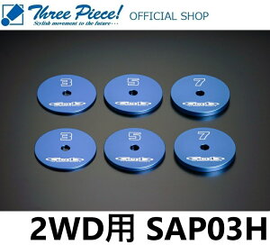 ycƓ[\z nCG[X TRH KDH GDH 200n GENB  Qu AWXgv[g 72 SAP03H 2WD pX[s[X ItBVVbv