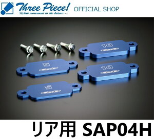 ycƓ[\znCG[X TRH KDH GDH 200n GENB Qu  AWXgv[g A SAP04H X[s[X ItBVVbv