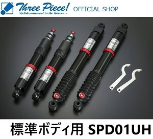 y[J[znCG[X TRH KDH GDH 200nGENB  Qu nCptH[}X_p[PROSPD01UH͒LX[s[X ItBVVbv