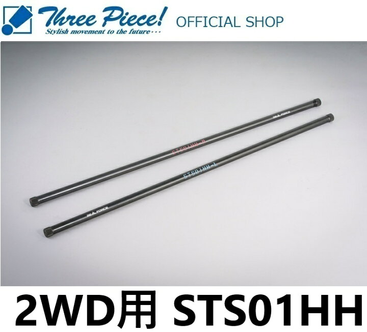 楽天市場】【営業日内即納可能】ハイエース TRH KDH GDH 200系玄武 