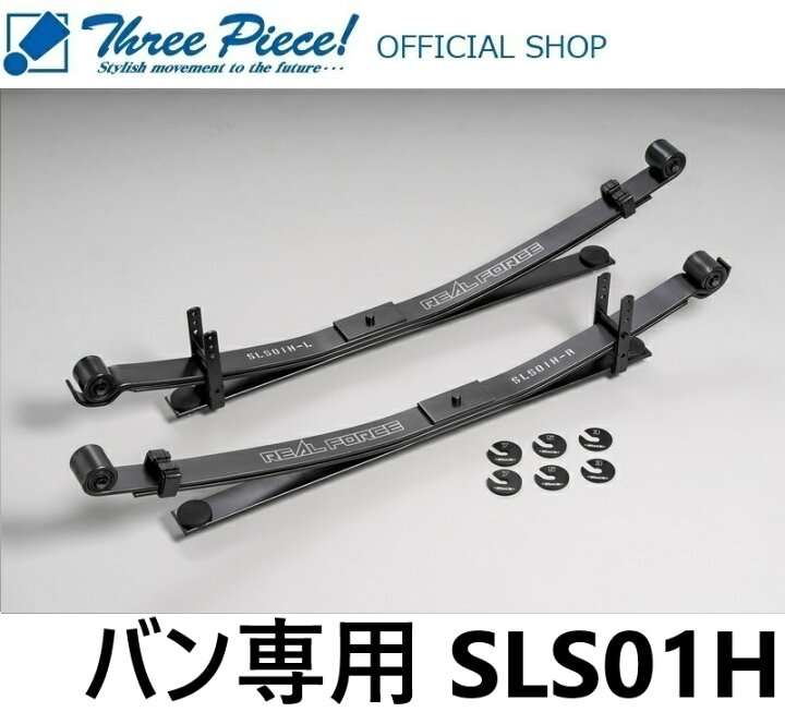 楽天市場】【営業日内即納可能】 ハイエース TRH KDH GDH 200系 GENB 