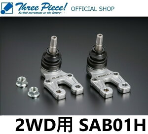 ycƓ[\znCG[X TRH KDH GDH 200n GENB  Qu RCWCg SAB01H SAB01BH X[s[X ItBVVbv