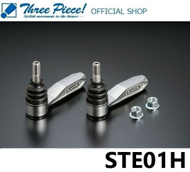 【営業日内即納可能】 ハイエース TRH KDH GDH 200系 GENB 玄武 ゲンブ バンプアジャストタイロッドエンド STE01H STE01BH スリーピース オフィシャルショップ★