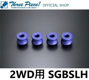 ycƓ[\z nCG[X TRH KDH GDH 200n GENB  Qu n[hX^rNubV SGBSLH 2WD p X[s[X ItBVVbv