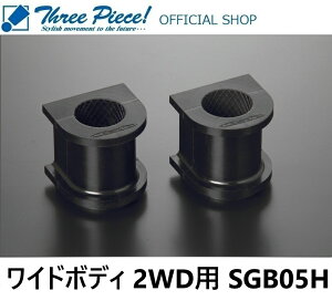 y[J[z nCG[X TRH KDH GDH 200n GENB  Qu [tNVW[iubV  Ch{fB 2WD p SGB05H X[s[X ItBVVbv