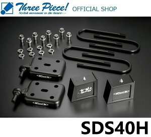 y[J[z nCG[X TRH KDH GDH 200n GENB Qu  X[p[_EubNVXe y4.0C`/-100~z SDS40H X[s[X ItBVVbv