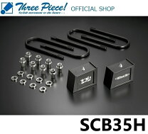 楽天市場】玄武4インチブロックの通販
