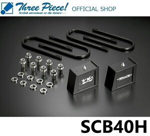 y[J[z nCG[X TRH KDH GDH 200n GENB  Qu Ro[WubNLbg y4C`/-100mmz SCB40H 2WD 4WD  X[s[X ItBVVbv