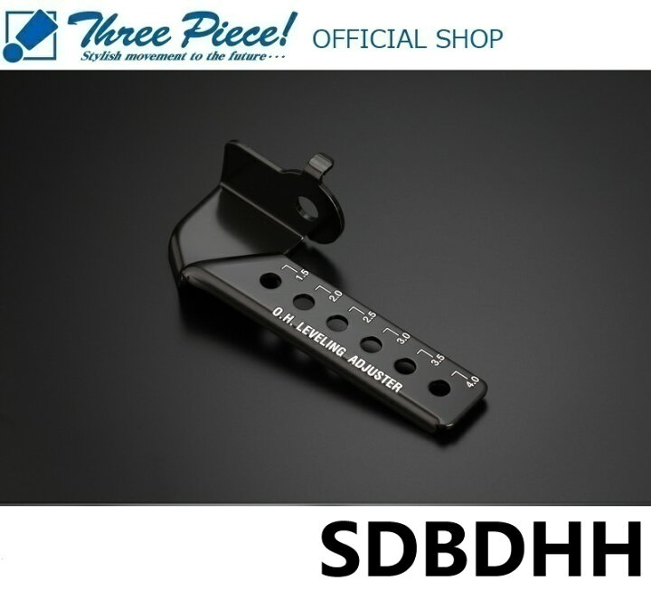 楽天市場】【1.5インチローダウンフルセット2WD専用】ハイエース TRH 