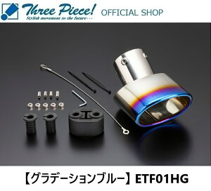 �y�c�Ɠ������[�\�z�n�C�G�[�X TRH 200�nGENB �Q���u ���� EX.�e�[���t�B�j�b�V���[ ETF01HG�O���f�[�V�����u���[�X���[�s�[�X �I�t�B�V�����V���b�v��