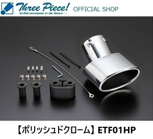 �y�c�Ɠ������[�\�z�n�C�G�[�X TRH 200�nGENB �Q���u ���� EX.�e�[���t�B�j�b�V���[ ETF01HP�|���b�V���h�N���[���X���[�s�[�X �I�t�B�V�����V���b�v