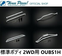 楽天市場】genb ハイパフォーマンスブーツキットの通販