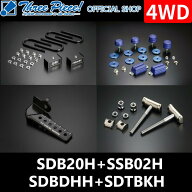 【営業日内即納可能】ハイエース TRH KDH GDH 200系 GENB 玄武 ストロークストッパー O.H.レベリングアジ…