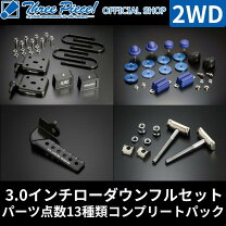 楽天市場】玄武4インチブロックの通販