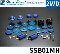 【営業日内即納可能】ハイエース TRH KDH GDH 200系2WD専用 3.0～4.0インチハイエースパーツ GENB 玄武 …