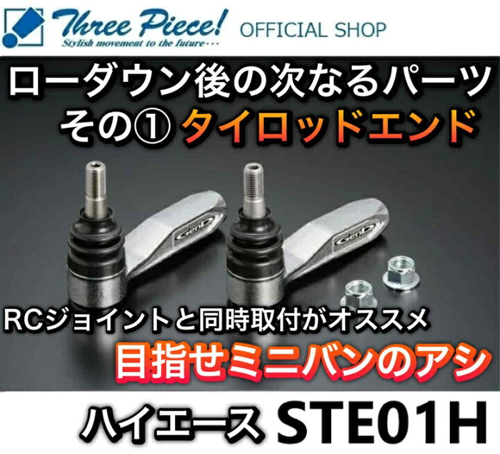 楽天市場】【営業日内即納可能】 ハイエース TRH KDH GDH 200系 GENB 