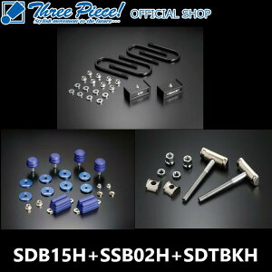 ycƓ[\z nCG[X TRH KDH GDH 200n GENB  Xg[NXgbp[ nCp[g[V{g nCg_EubNLbgy1.5C`/-37.5~z SDB15H SSB02H SDTBKH 4WDp X[