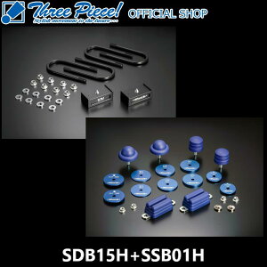 ycƓ[\znCG[X TRH KDH GDH 200nGENB  QuXg[NXgbp[nCg_EubNLbgy1.5C`/-37.5~z SDB15H SSB01H2WDp SDBDHH iLIjX[s[X 