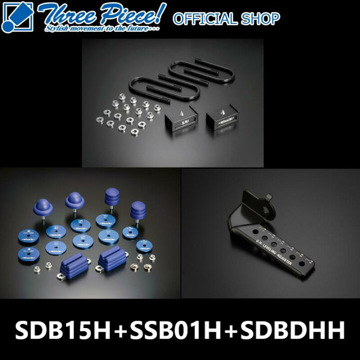 楽天市場】【3のつく日はポイント2倍】ハイエース TRH KDH GDH 200系  