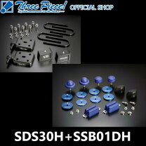 楽天市場】玄武 スーパーダウンブロックの通販 