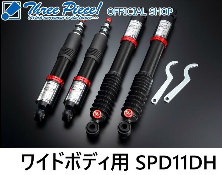 楽天市場】【メーカー直送】ハイエース 200系 GENB玄武ゲンブ CLOUD 